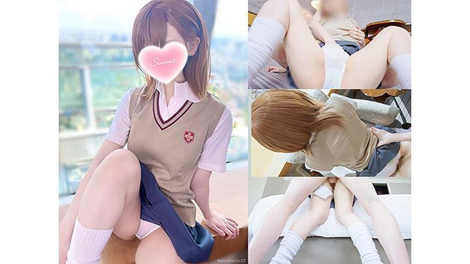 A Certain Scientific Railgun Misaka Cosplaying Creampie Sex