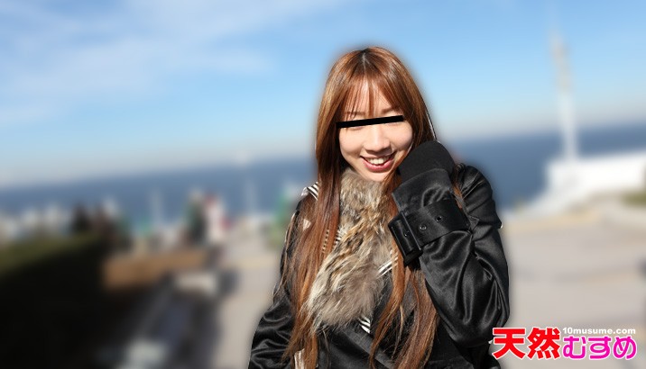 Shiraishi Shiho