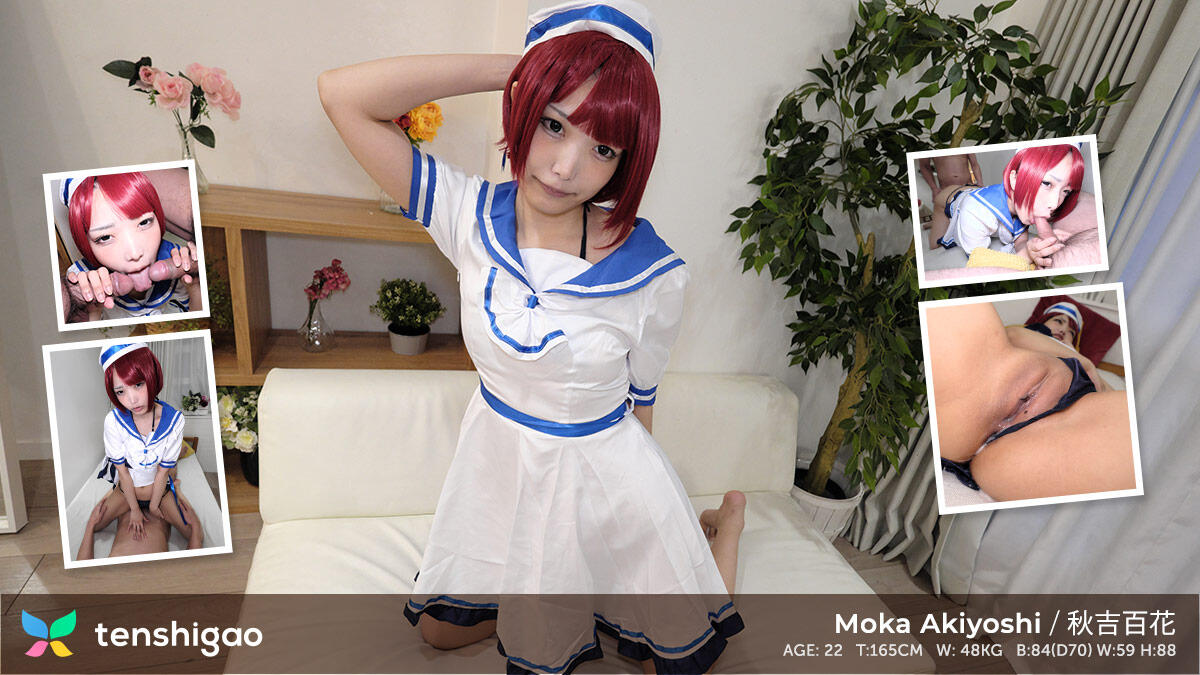 Moka Akiyoshi Gets Her Cosplay Fantasy Pleased In A Mmf Threesome