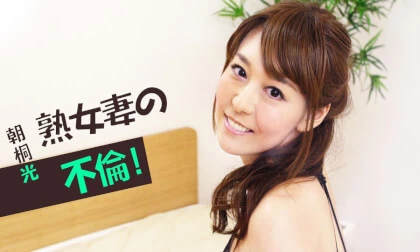 Squirting Lover Asagiri Akari Wants to Make Date with You