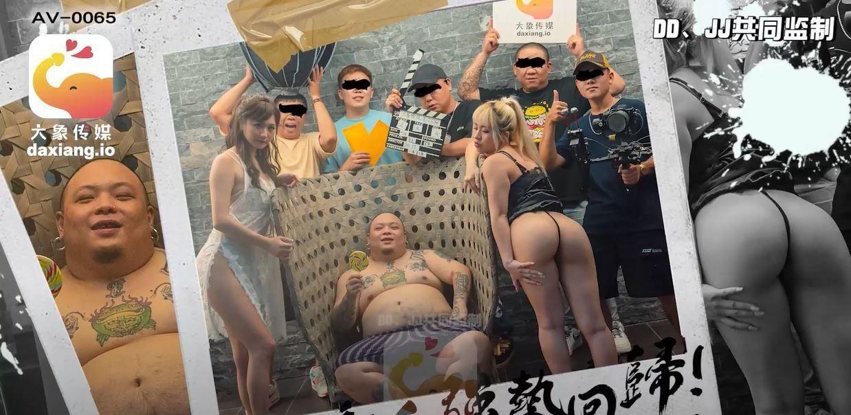Well-Known Rapper Returns Strongly For 3P