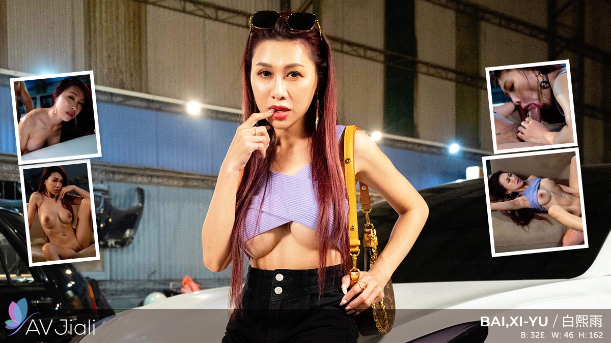 Bai Xi-Yu Is a Gold-Digging Whore