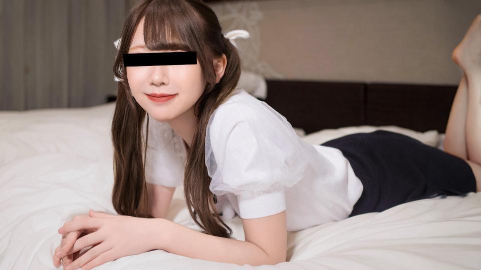 Makeover Creampie Staycation