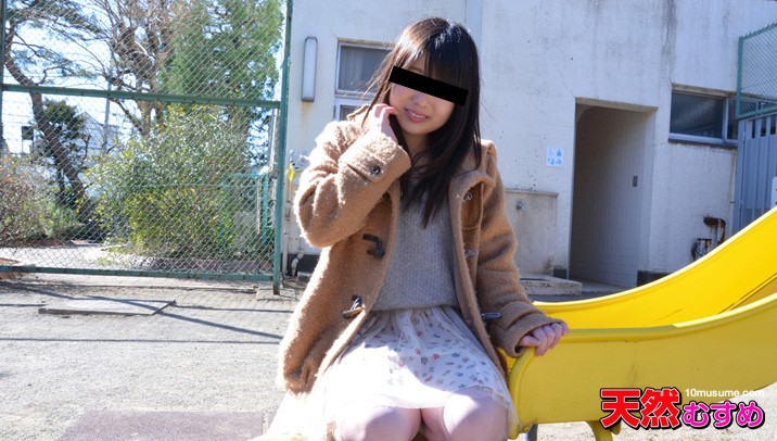 Jun Amamiya