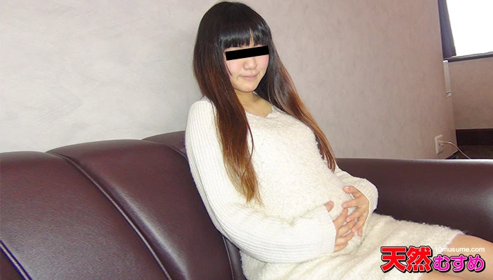 A Natural Young Wife in Av: 8 Months Pregnant