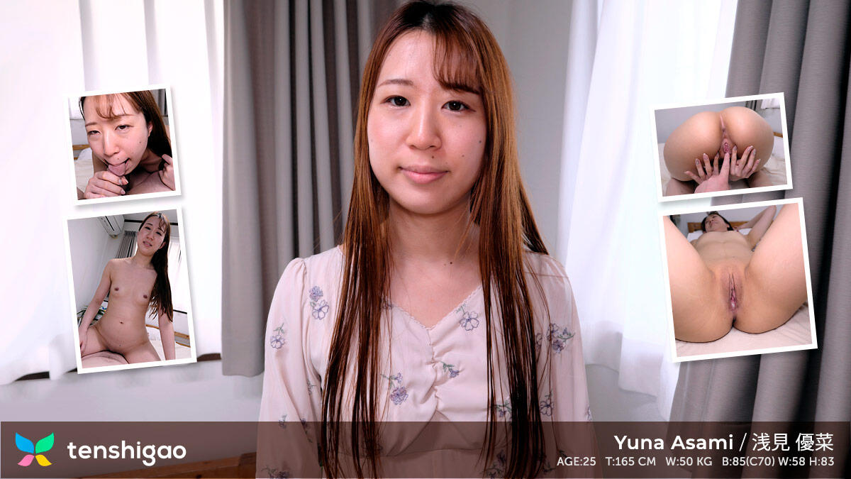 Yuna Asami 01
