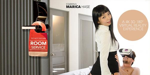 Room Service