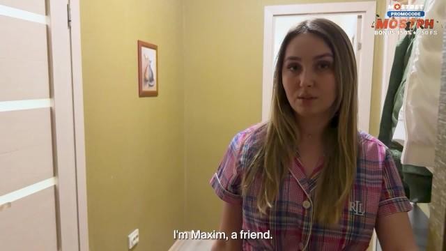 The Boy Dreamed and Fucked His Best Friend's Mom on the Kitchen Table