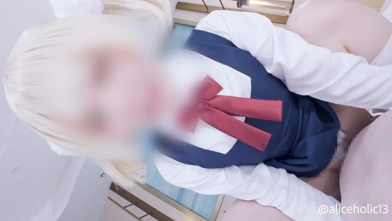 Streamer Vtuber Schoolgirl Cosplay Hentai Sex Video