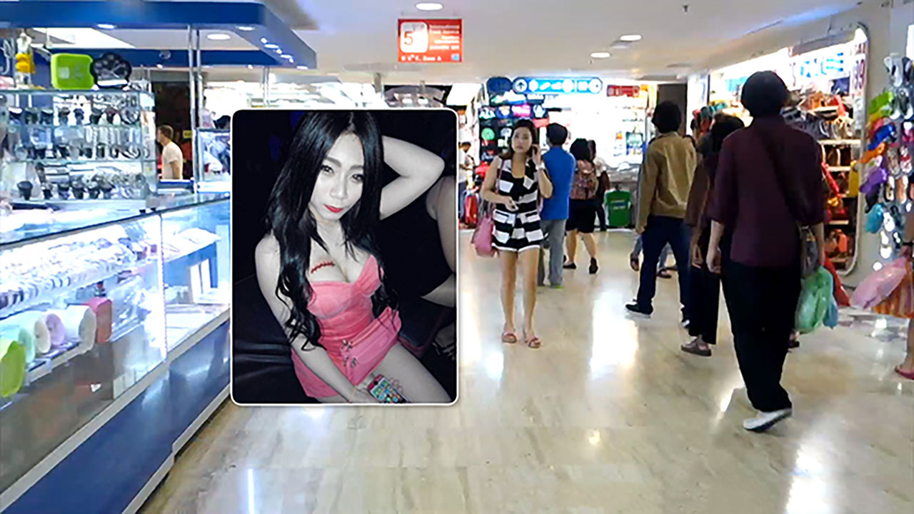 Mbk Mall Walk & Pics of Bee