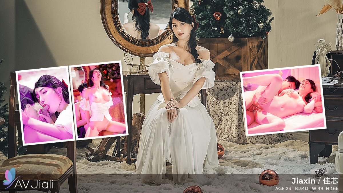 Jiaxin Is the Horny Snow White Who Gets Fucked by the Prince
