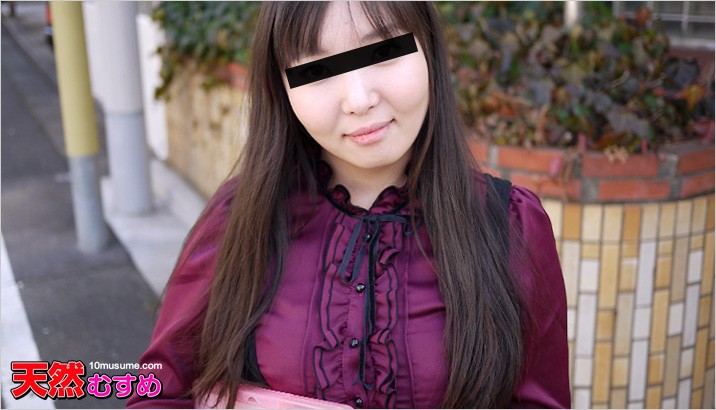 Haruka Osawa