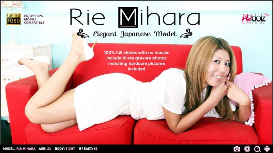 Very Horny Girl, Rie Mihara Needs an Intense Orgasm