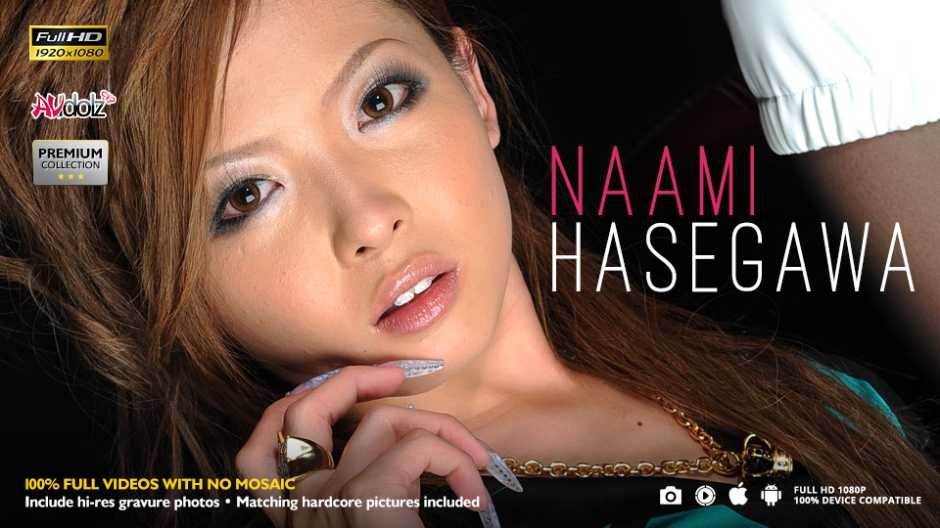 Classy Naami Hasegawa Squirts From Sex Toys