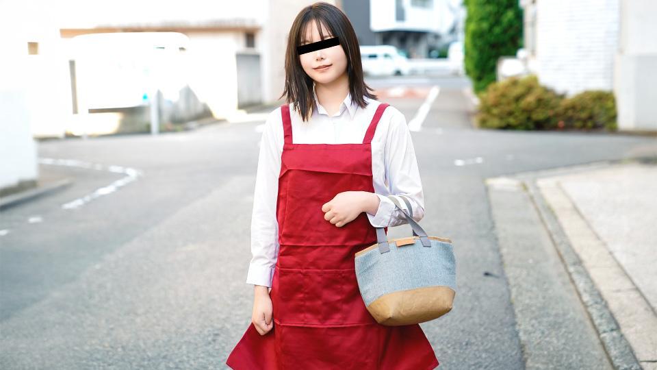 Amateur Work: A Secretly Perverted Bookstore Clerk