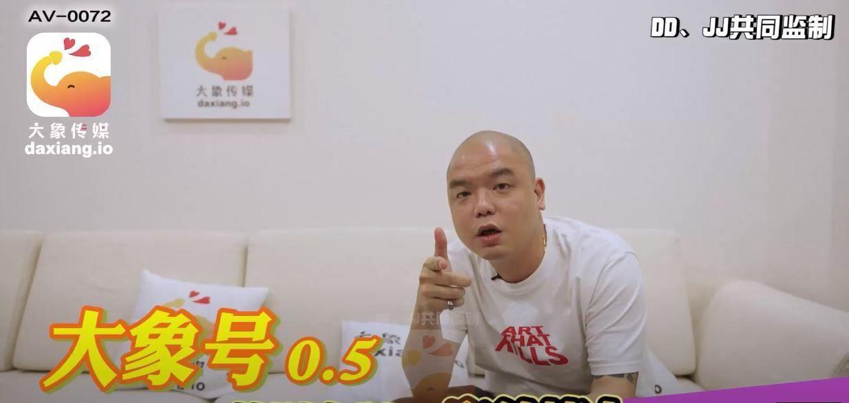 Dark Rainie Yang Vs. Hip-Hop Singer-Meng Ruoyu