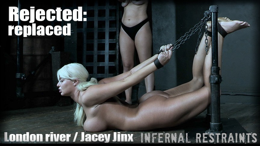 Rejected: Replaced