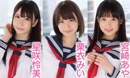 Mii Kurii, Aya Miyazaki, Remi Hoshisaki - Which Girls Will You Have Sex with Today?