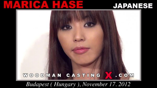 Marica Hase Casting