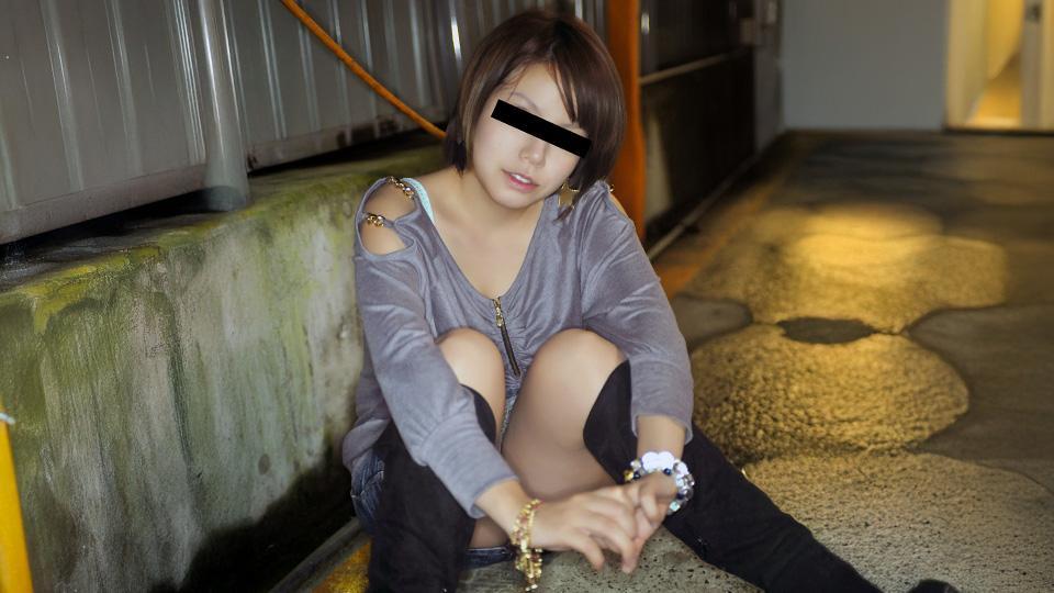 Vulnerable Girl For Just One Night