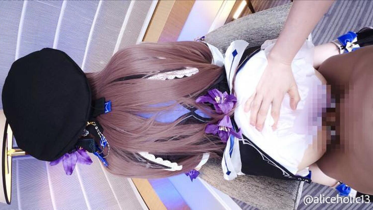 10X Edging Triple Creampie] Starrail Herta Cosplay Femdom