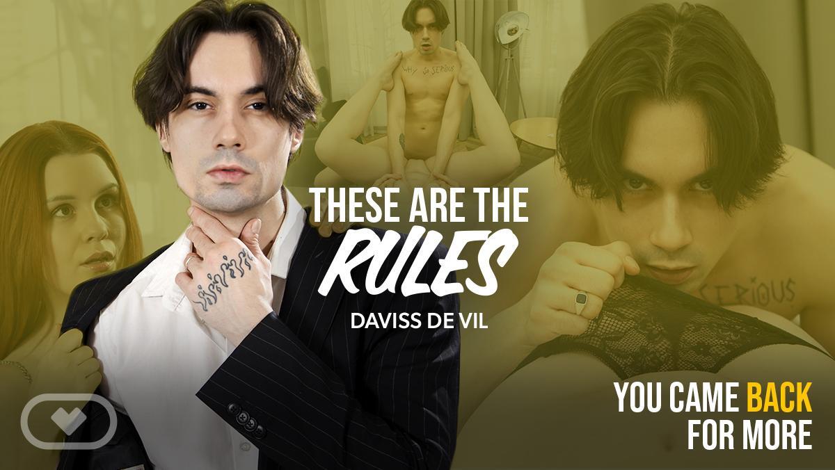 These Are The Rules