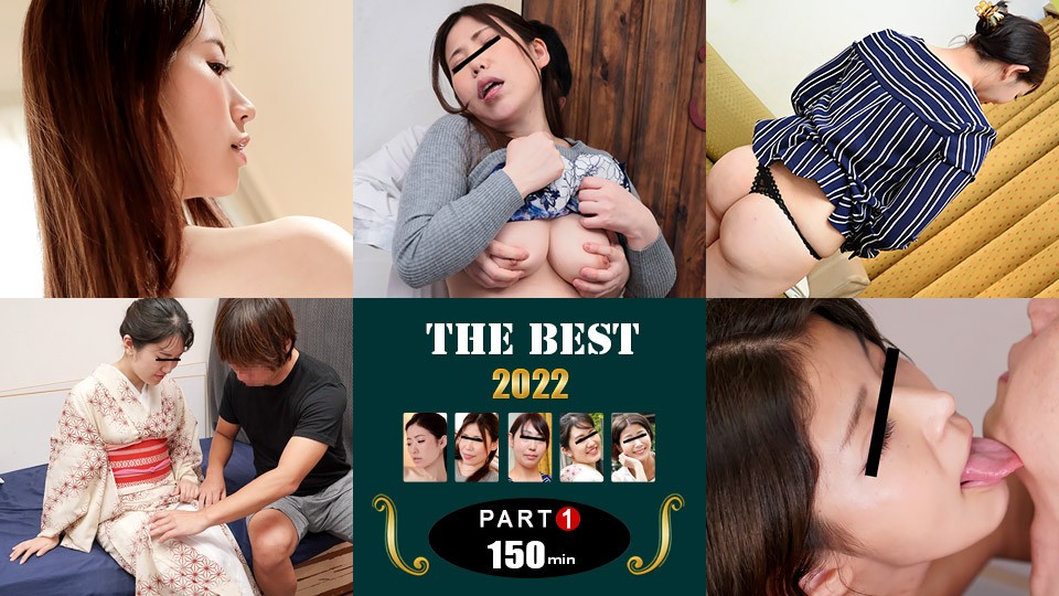 Selected Mature Ladies 2022! Deluxe Part.1