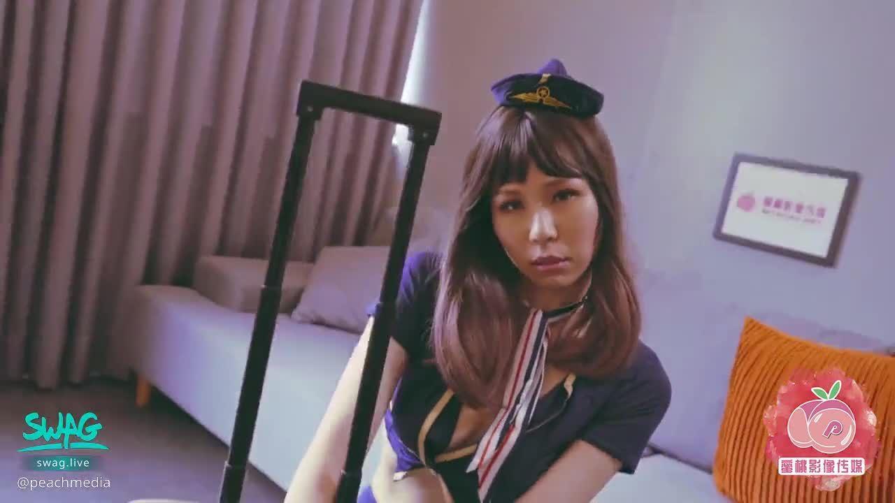 Nasty Secrets Of A Slutty Stewardess