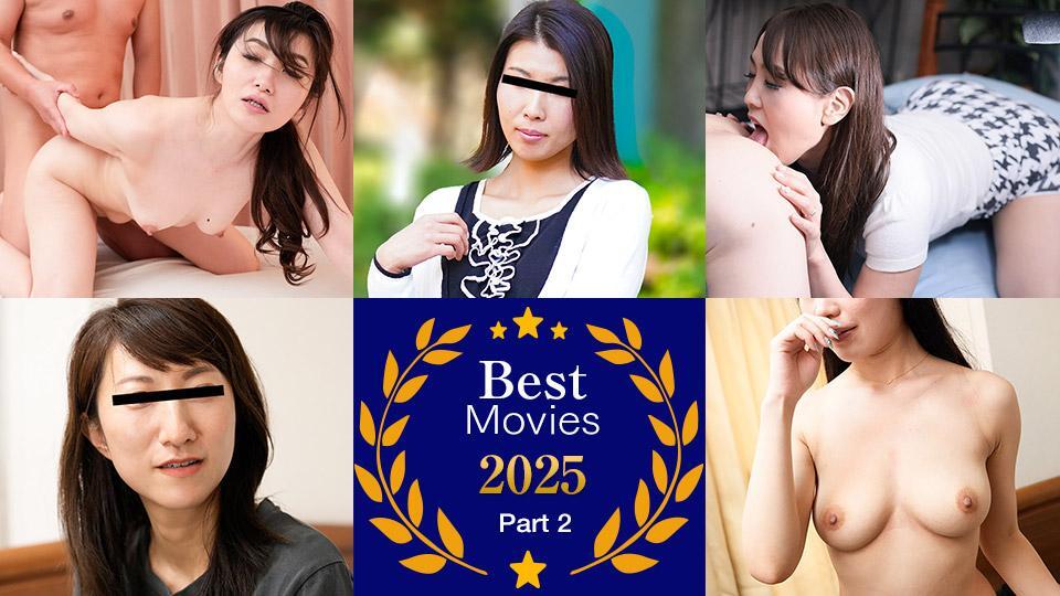Pacopacomama Best2025 -2