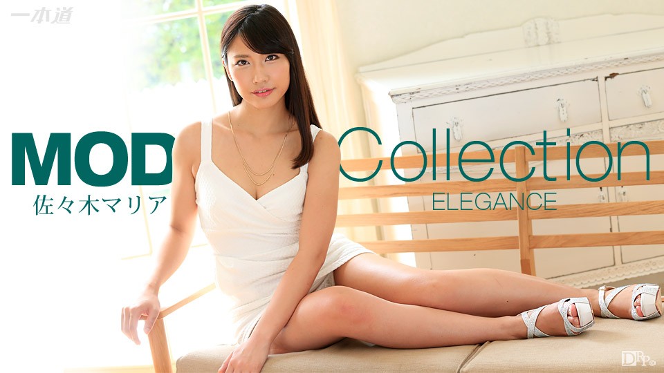 Model Collection: Maria Sasaki