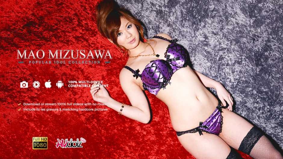 Mao Mizusawa Gets Cum in Pussy After Fast Fucking