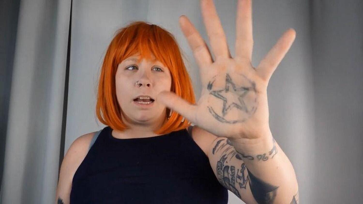 Preview Werewolf Transfmtn Sanguine Moon