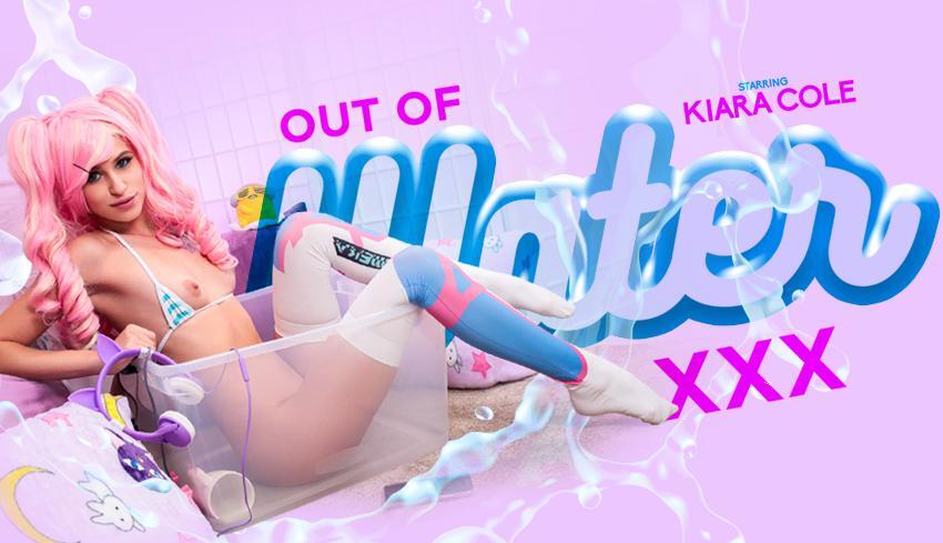 Out of Water XXX