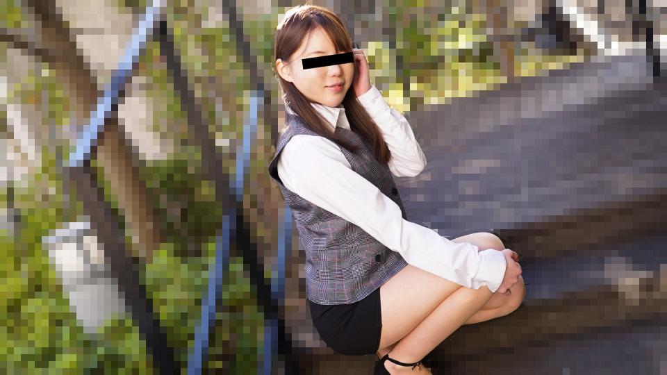 Creampie With A Miniskirt Office Girl