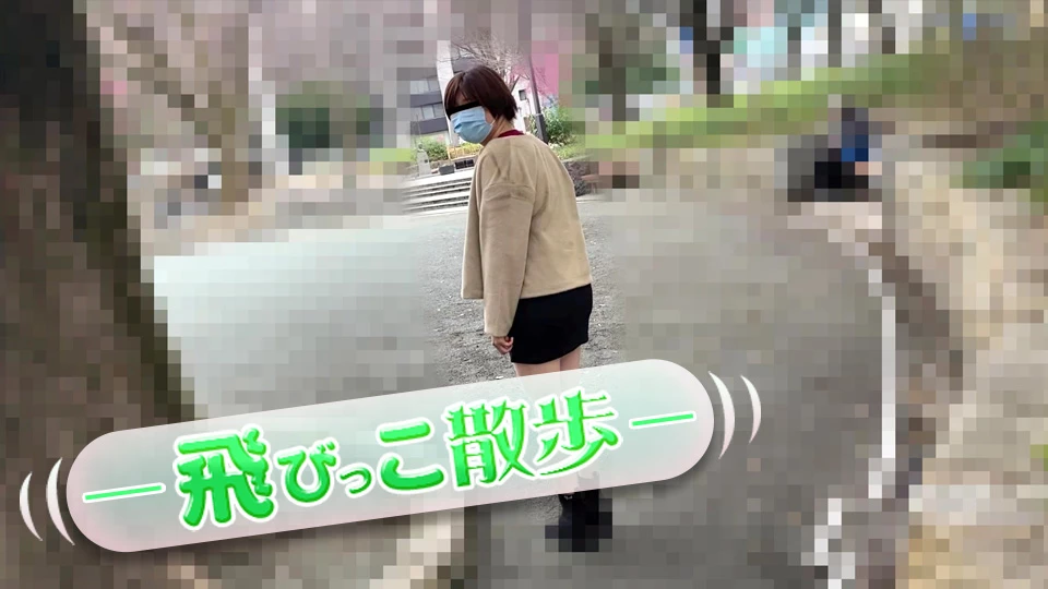 Walking with Remote Rotor: I Can't Dance Because It Moves Too Much