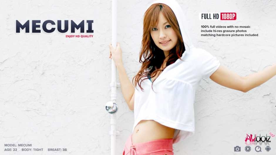 Lovely Mecumi Has a Great Job She Likes a Lot
