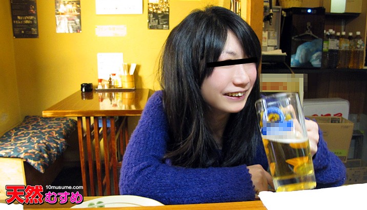 Miku Morishima