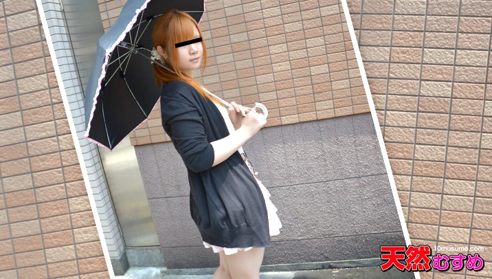 Hard Deal with Amateur Girl: Aiko Okamoto