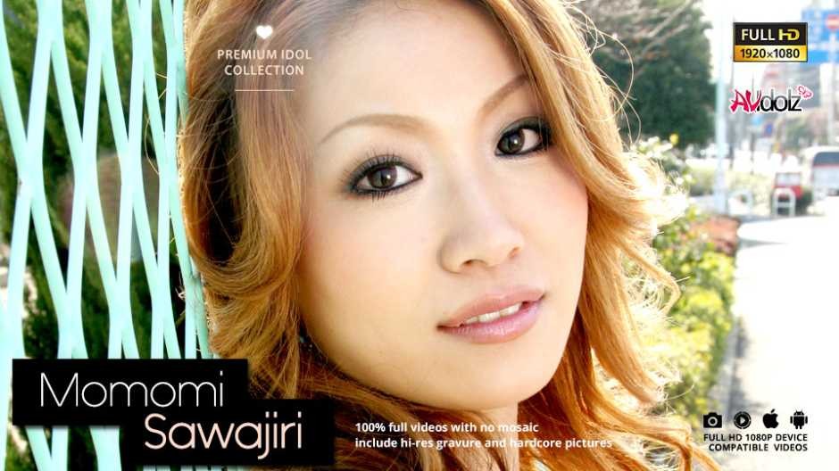 Momomi Sawajiri Fucked with Fingers at the Police Station