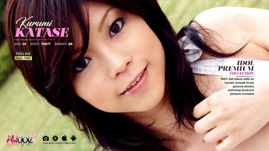 Passionate Brunette, Kurumi Katase Likes to Tease Men
