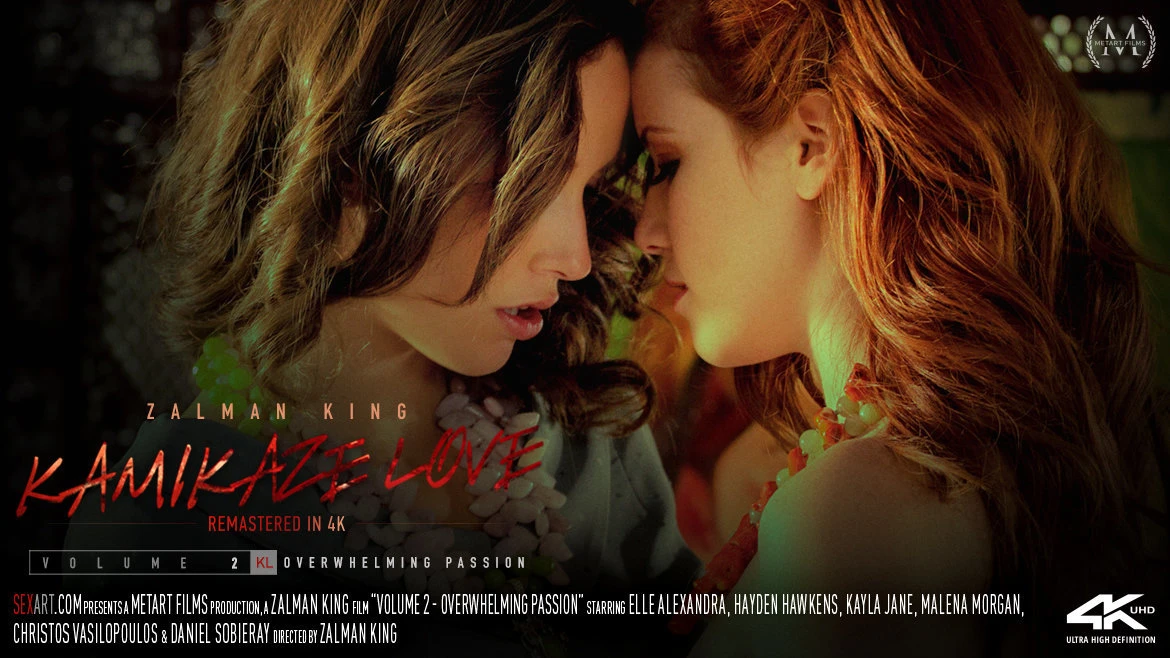 Kamikaze Love Volume 2 - Overwhelming Passion