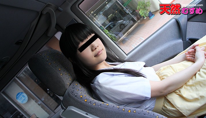 Mizuki Mina