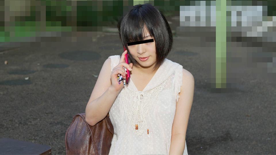 A Pick-Up Investigation Into A Younger Girlfriend Who Is Suspected Of Being Easy!