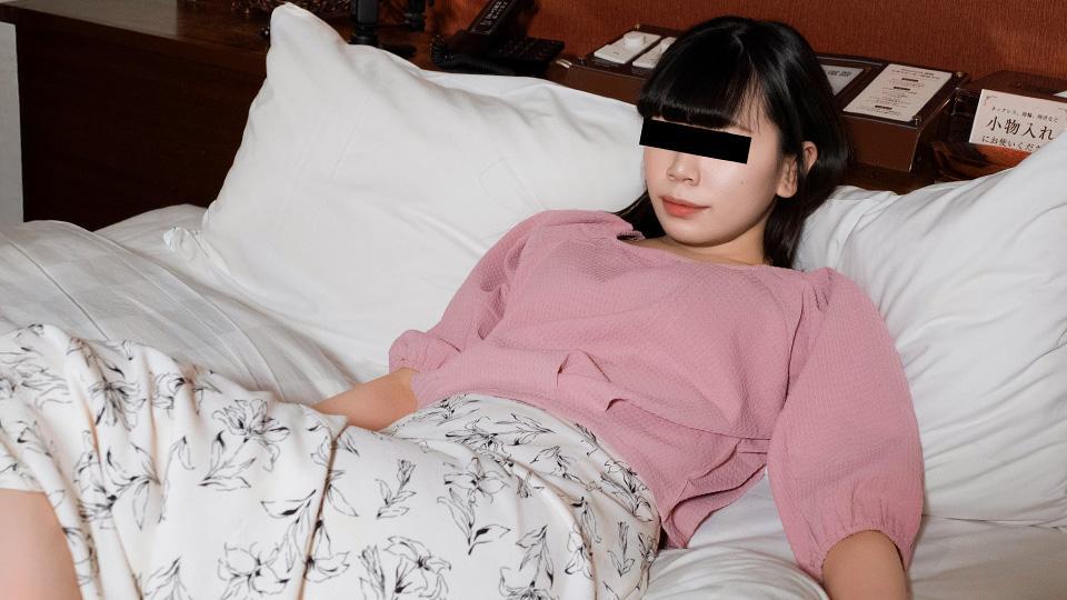 Qing Chu &Erosunoji Shang Papahuo Nu Zi Ninan Noyu Wang Wozhu Giip Mutsu!(Jia )