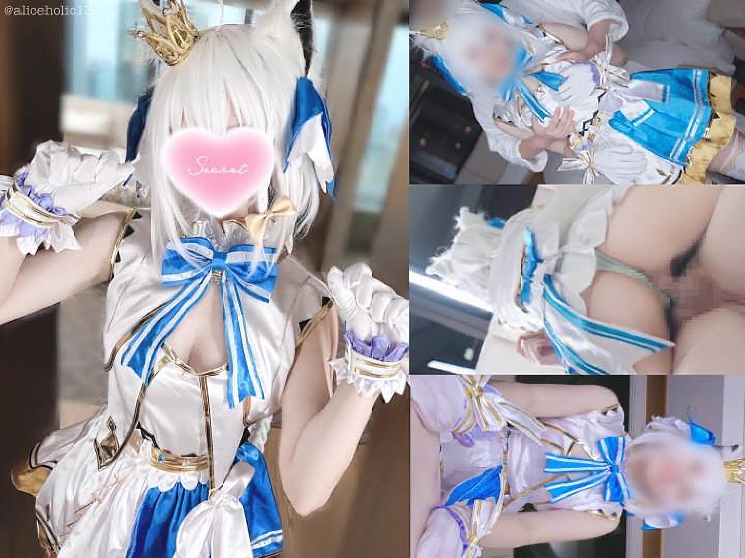 Idol Vtuber Cosplay Financial Domination Sex Hentai Video