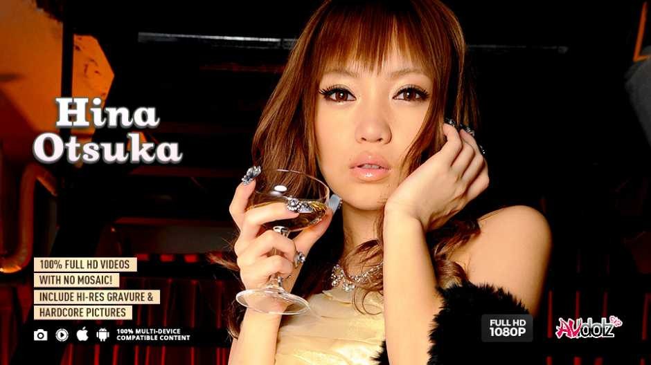 Hina Otsuka Fucked by Men After the Wedding