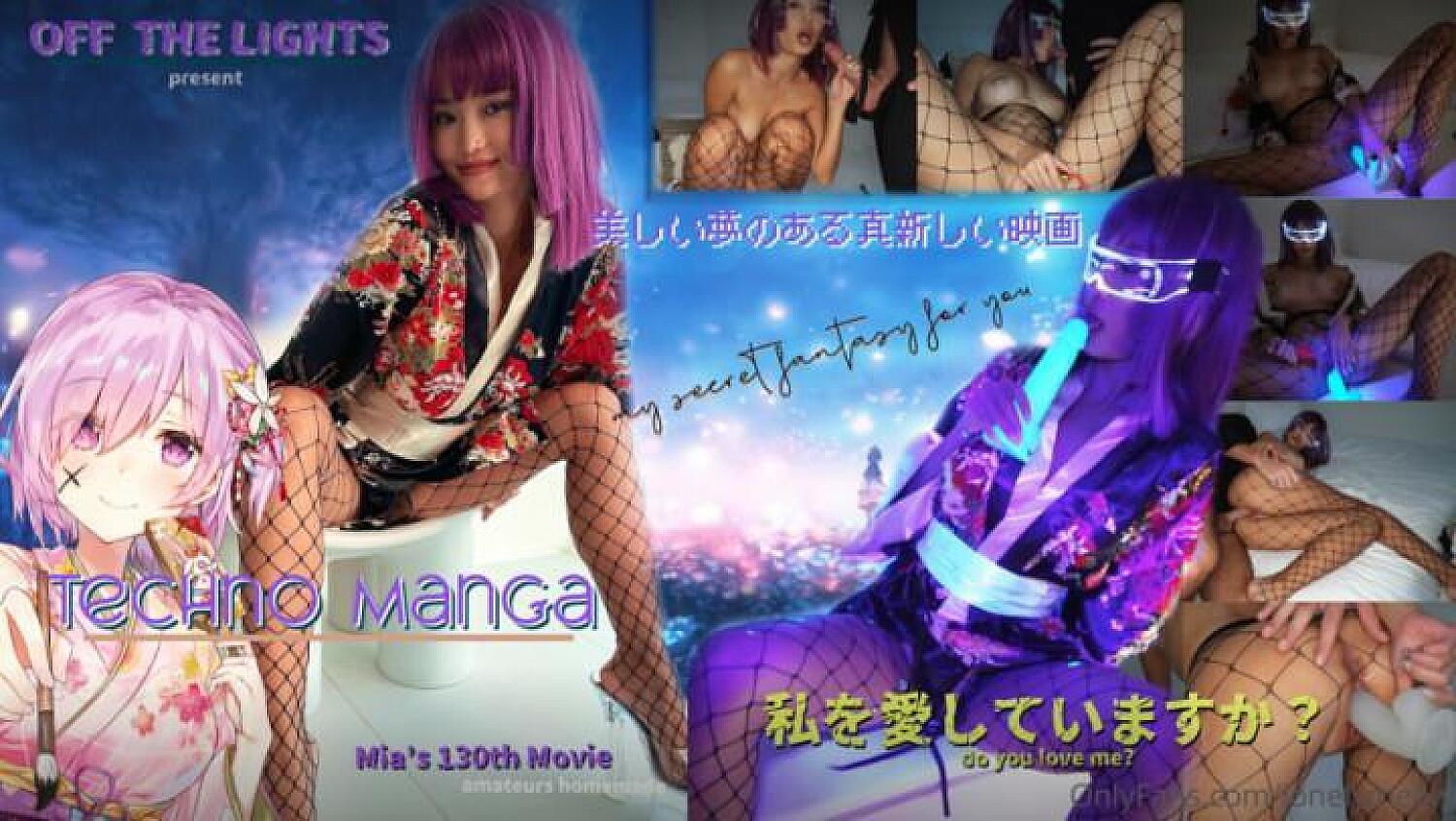 Mia In Techno Manga Unrated Version