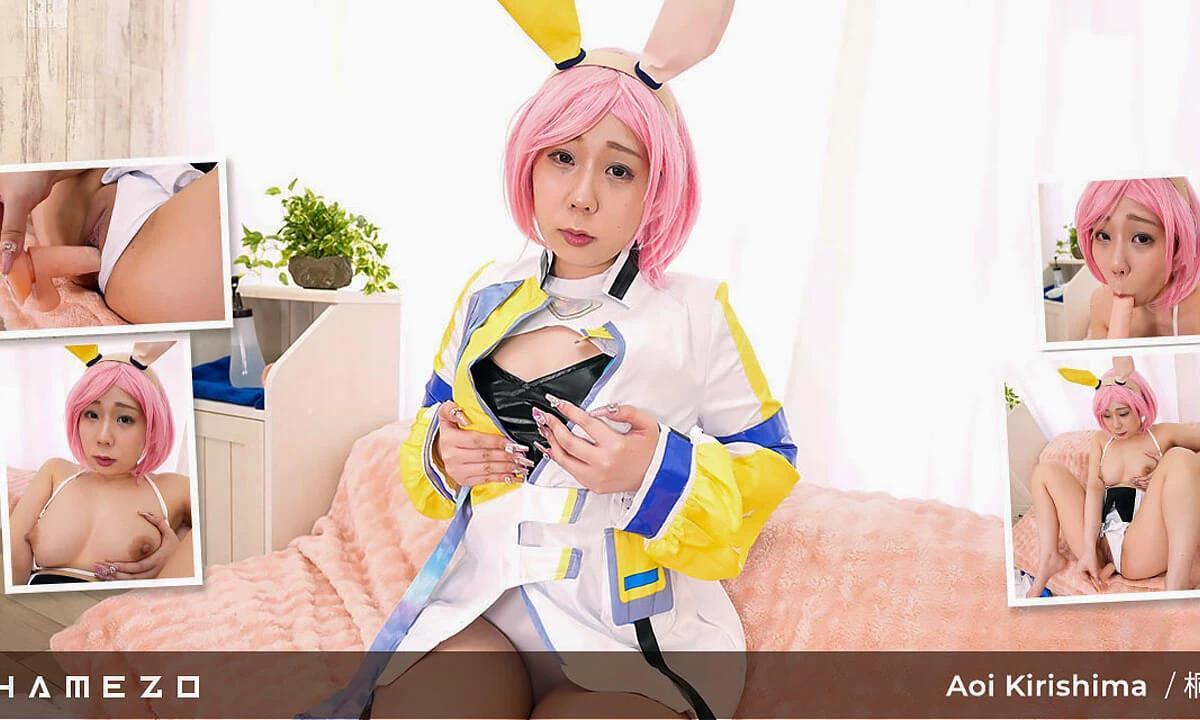 Aoi Kirishima Masturbates In Bunny Slut Cosplay