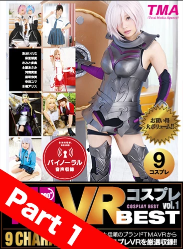 [Part 1] Long Vr: Tmavr Cosplay Best Vol.01