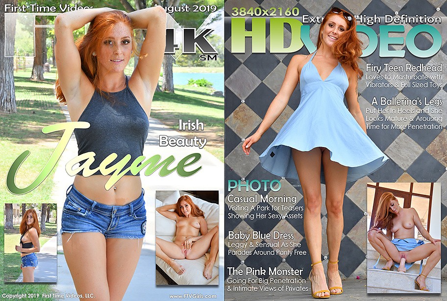 Fiery Teen Redhead
